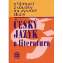 Přijímací zkoušky na VŠ – český jazyk a literatura