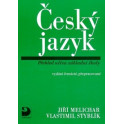 Český jazyk - Přehled učiva 
