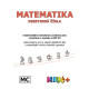 MIUč+ Matematika – Desetinná čísla – školní multilicence na 1 školní rok