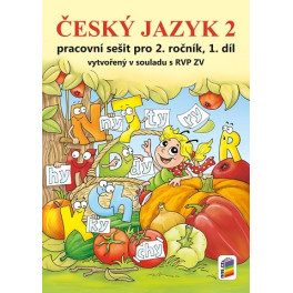 Český jazyk 2, 1. díl (barevný pracovní sešit)