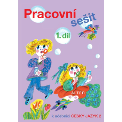 Český jazyk 2 - 1. díl pracovní sešit
